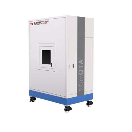 5g OTA mini test darkroom system