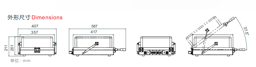 Jc-pz2068 overall dimension of shielding box